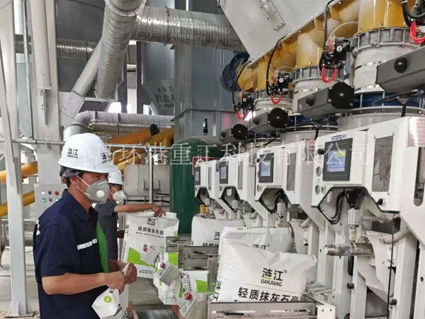 �ڲ���tbh��(�й���)����Ϊ���ٷ���վ