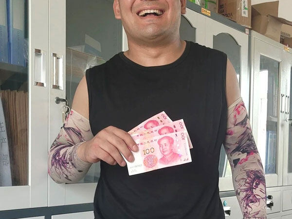 �ڲ���tbh��(�й���)����Ϊ���ٷ���վ