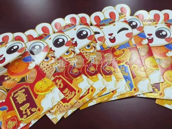 �ڲ���tbh��(�й���)����Ϊ���ٷ���վ