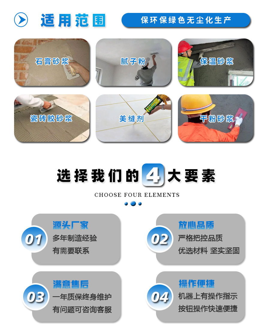 ����ɰ��װ��