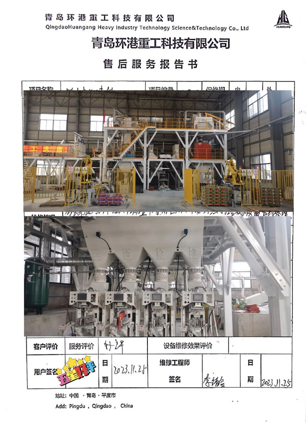 �ڲ���tbh��(�й���)����Ϊ���ٷ���վ