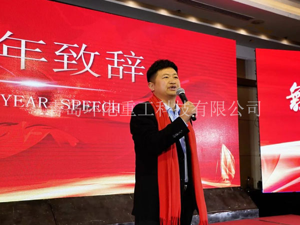 ɰ������װ��