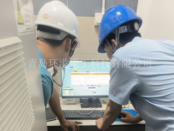 ����ɰ��װ��