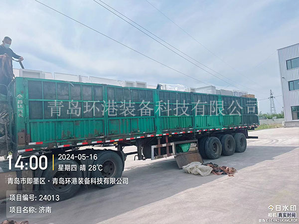 ���ӷ�����װ��