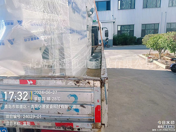 ���ӷ�װ��