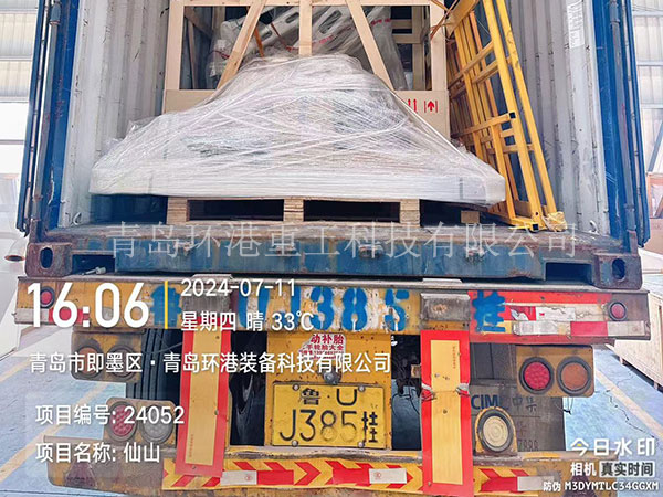 ��ש��ɰ��װ��