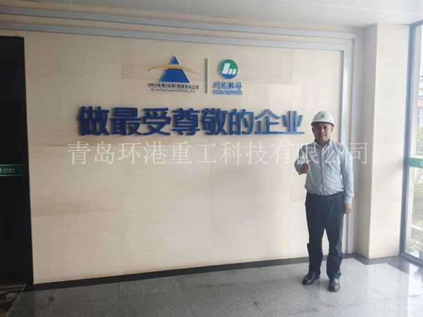 ����ɰ������װ��