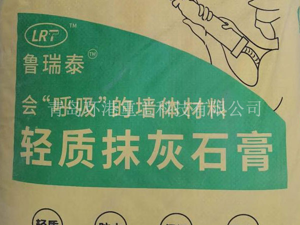 ʯ��ɰ��������