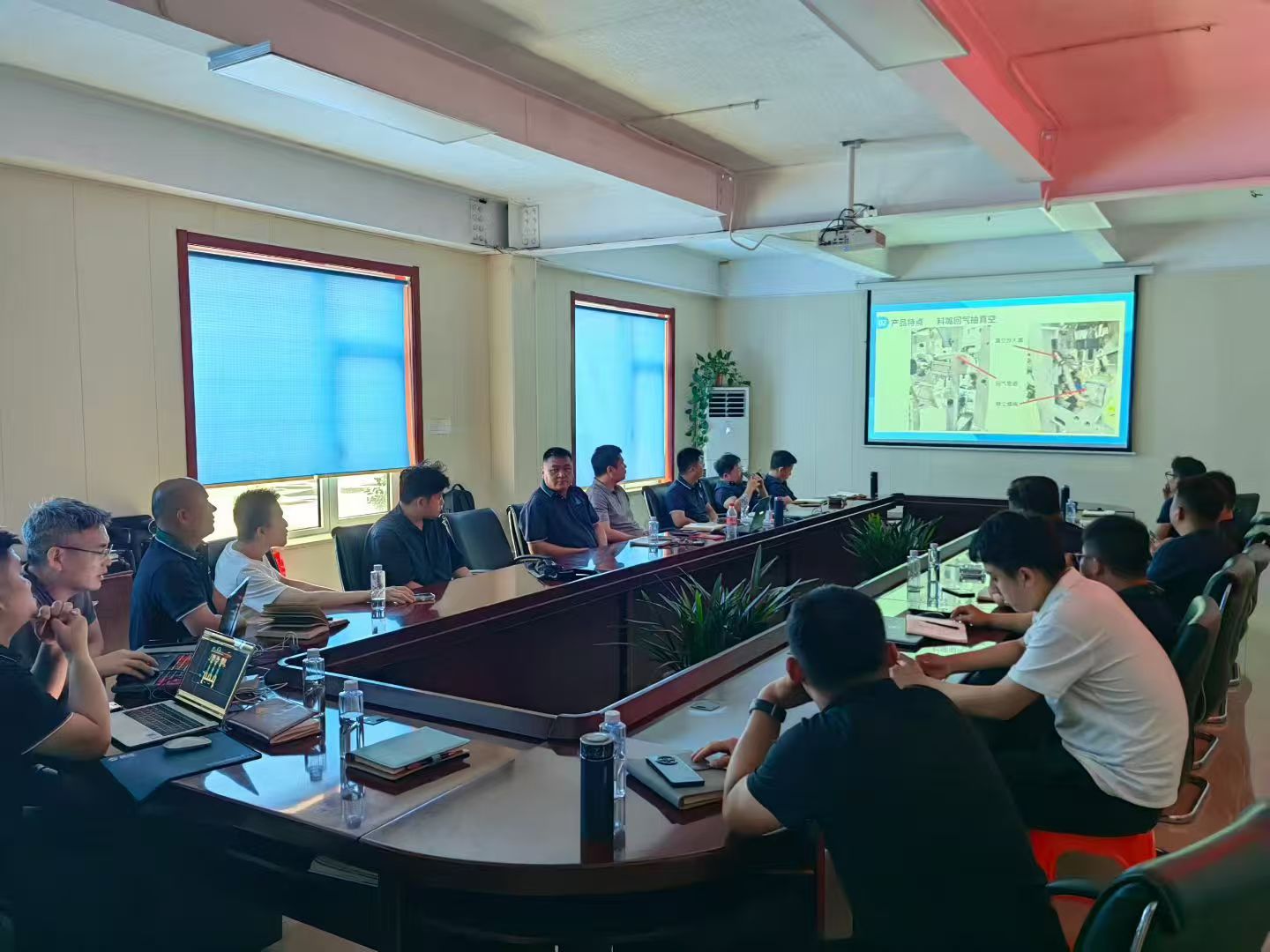 ��ɰ������վ